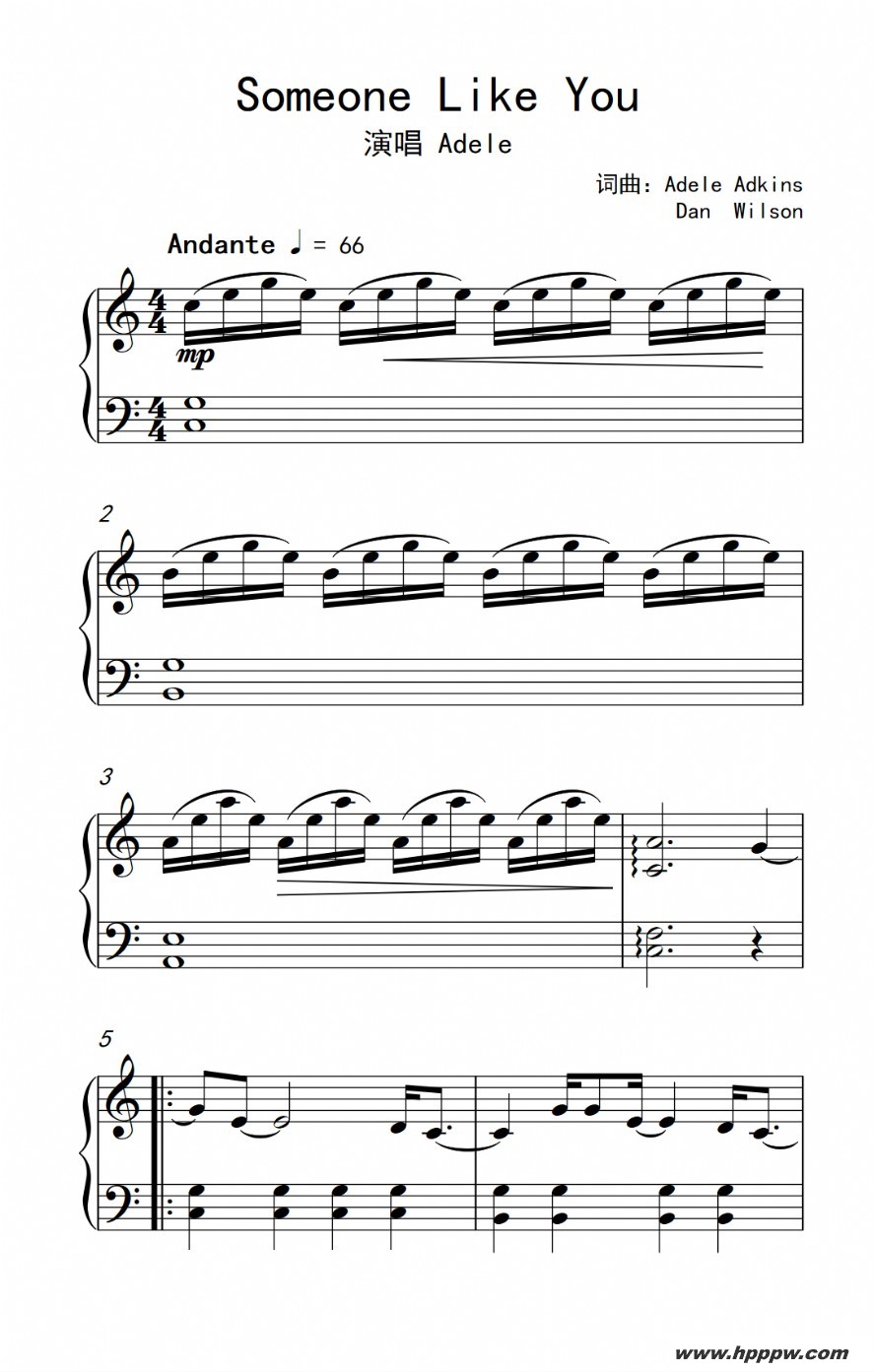 someone like youļ׸