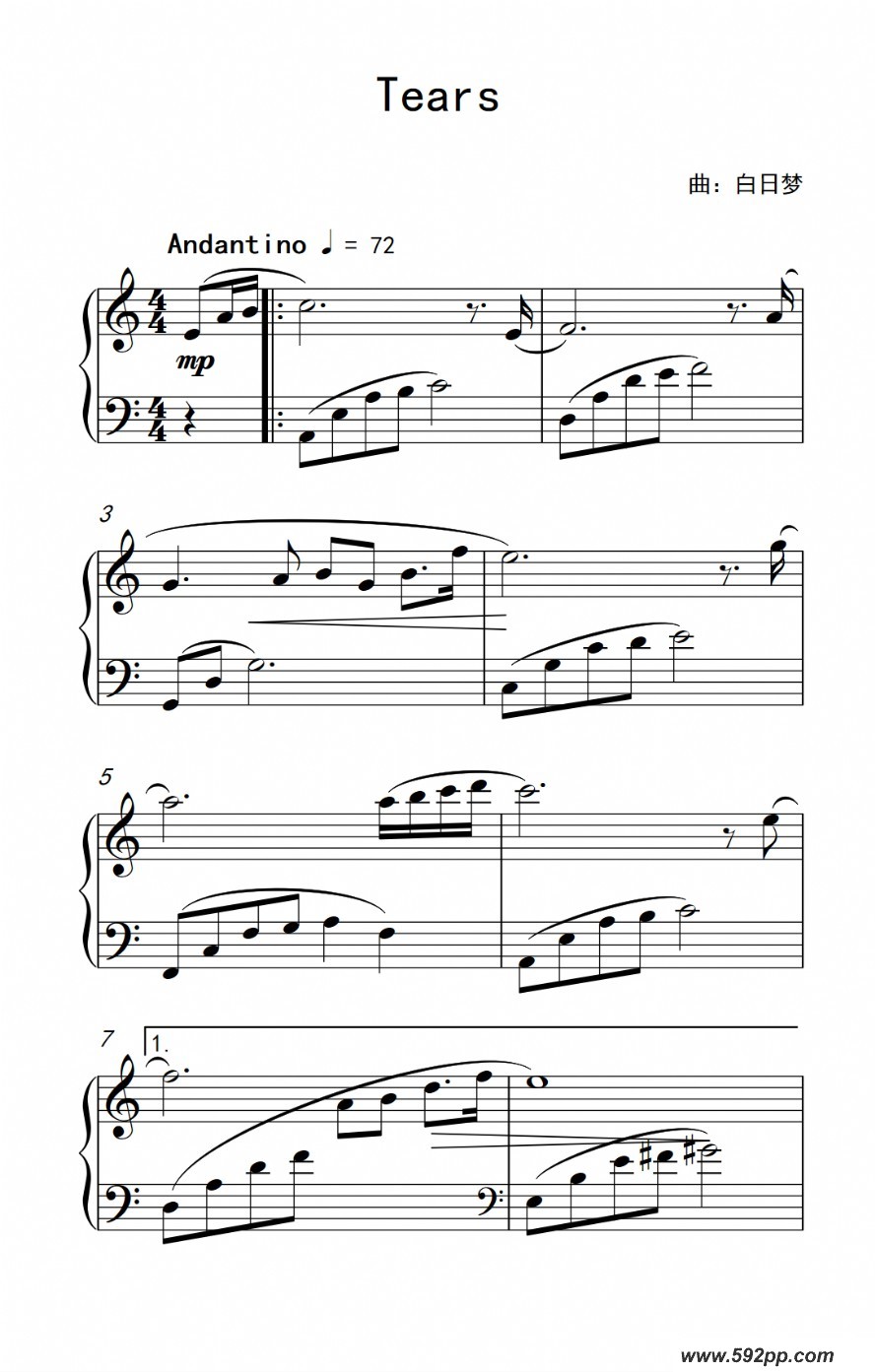歌曲tears的简谱歌谱下载
