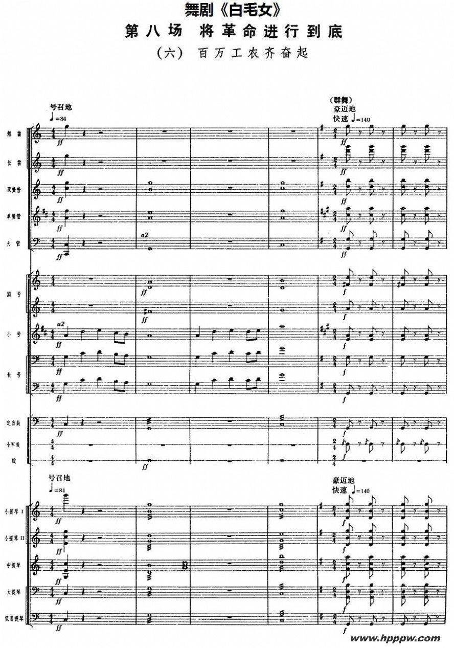 硶ëŮڰ˳ еװũļ׸