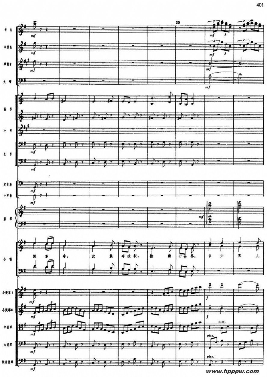 硶ëŮڰ˳ еװũļ׸