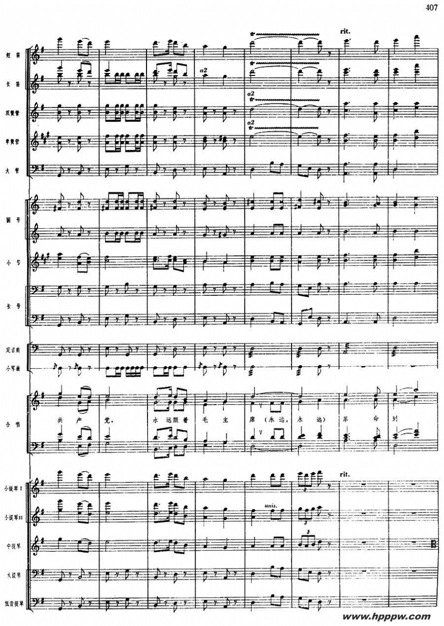 硶ëŮڰ˳ еװũļ׸