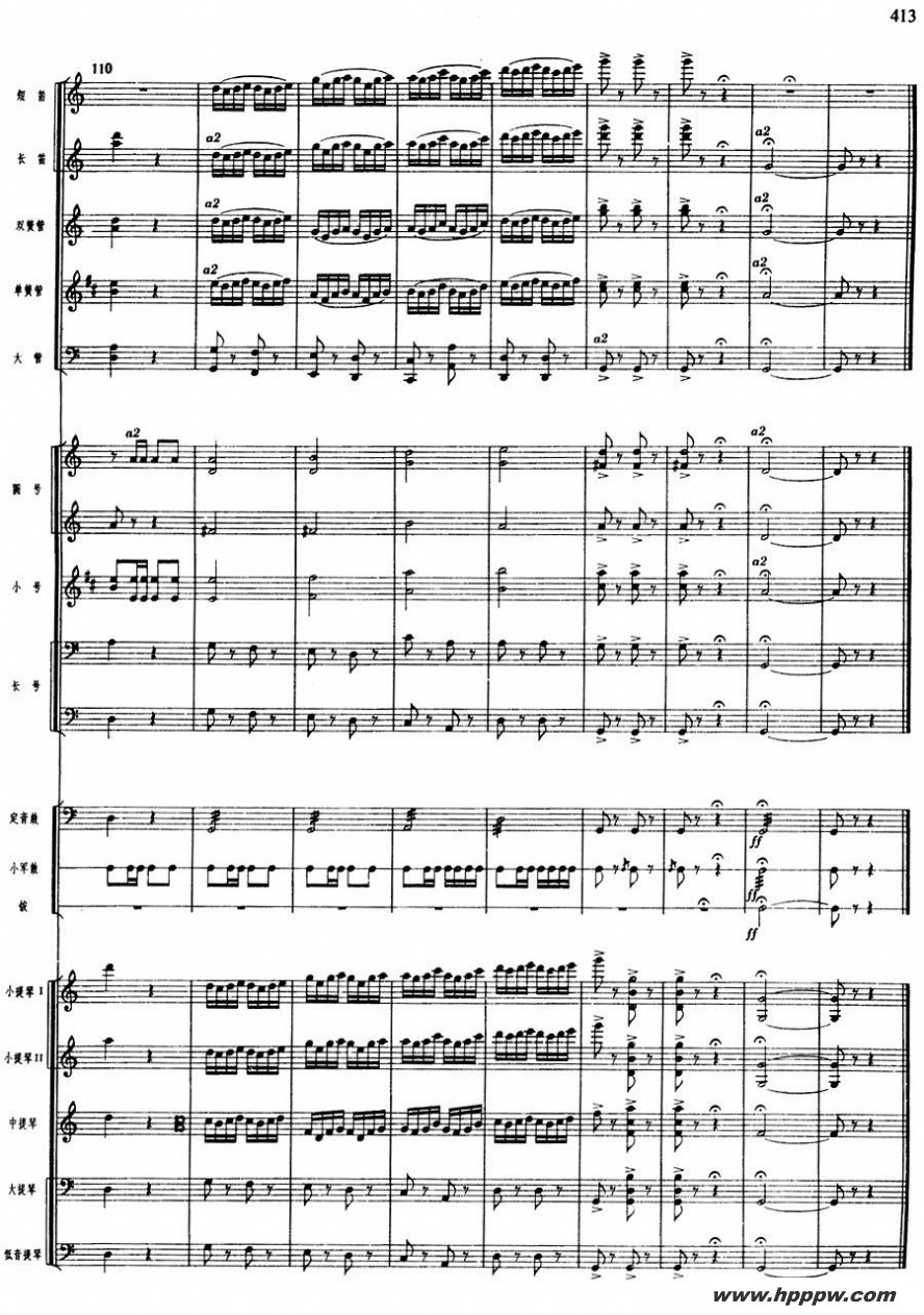 硶ëŮڰ˳ еװũļ׸