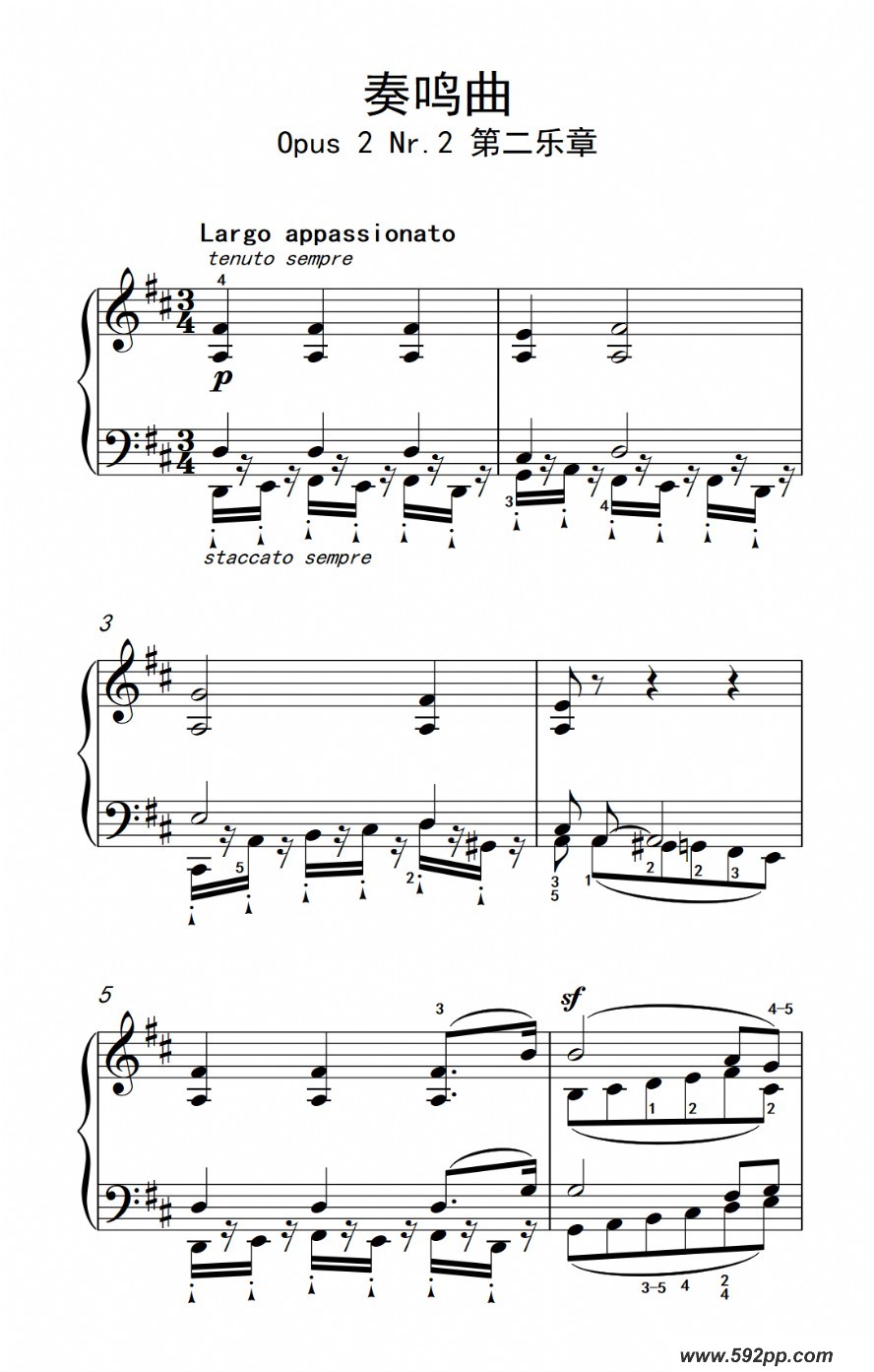 歌曲奏鸣曲 opus 2 nr.2 第二乐章的简谱歌谱下载