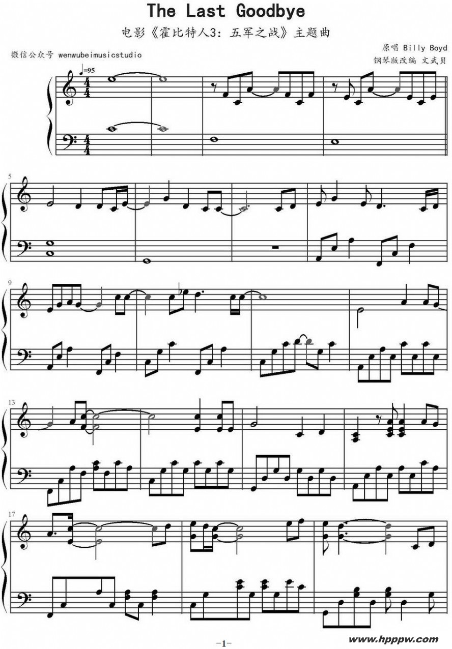 the last goodbyeӰ3֮սļ׸