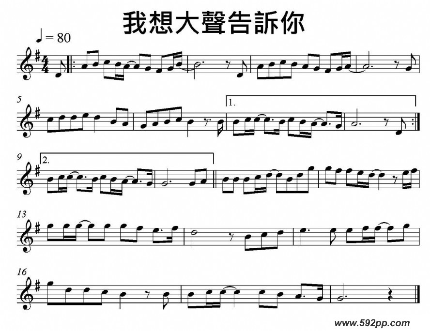 㣨Ӿ硶ϾӡƬβļ׸