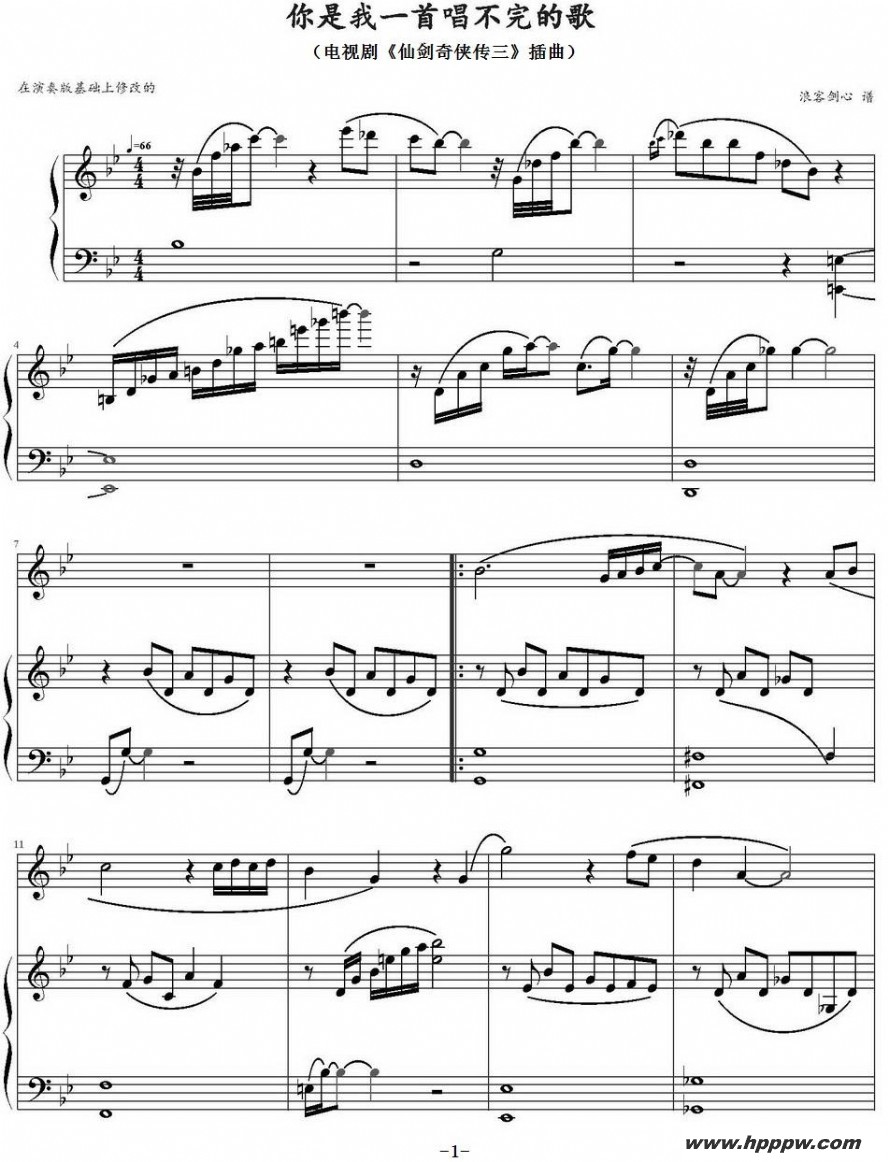 һ׳ĸ裨Ӿ硶ɽļ׸