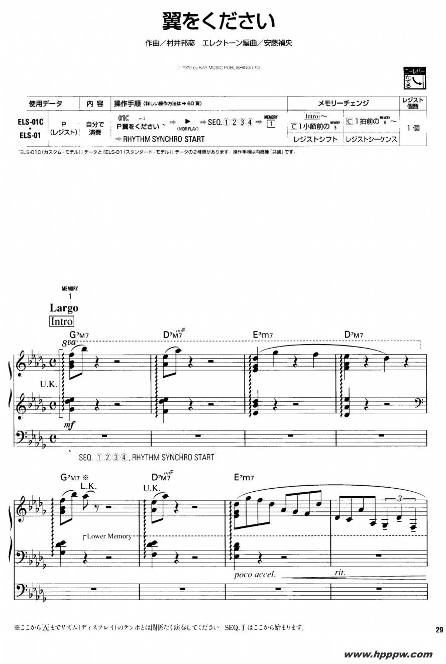 ¸èÇúÒí¤ò¤¯¤À¤µ¤¤µÄ¼òÆ×¸èÆ×ÏÂÔØ