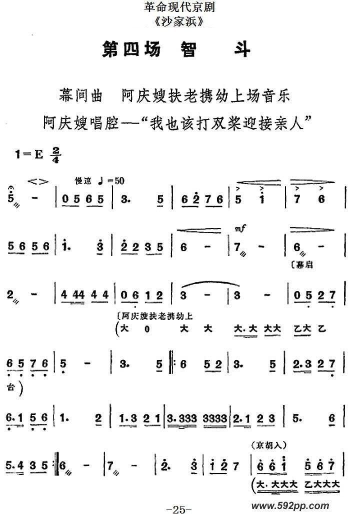 ִ硶ɳ亡ȫ֮ĳ Ƕļ׸