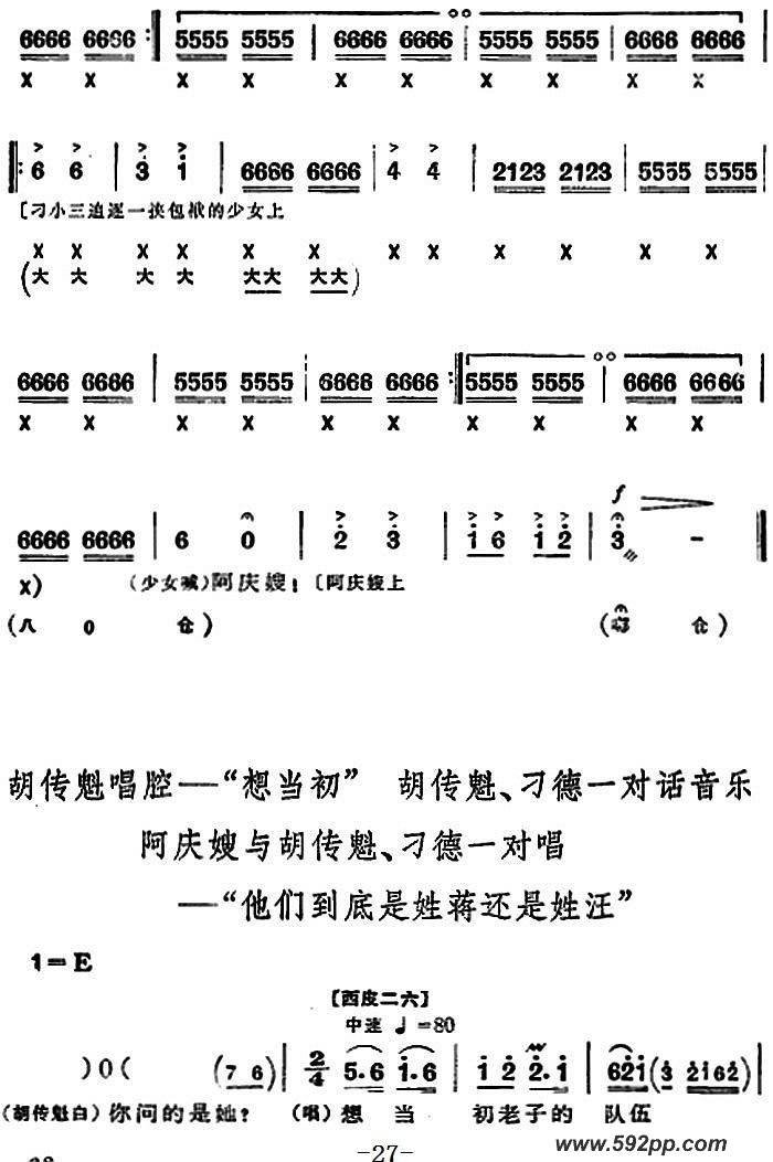 ִ硶ɳ亡ȫ֮ĳ Ƕļ׸
