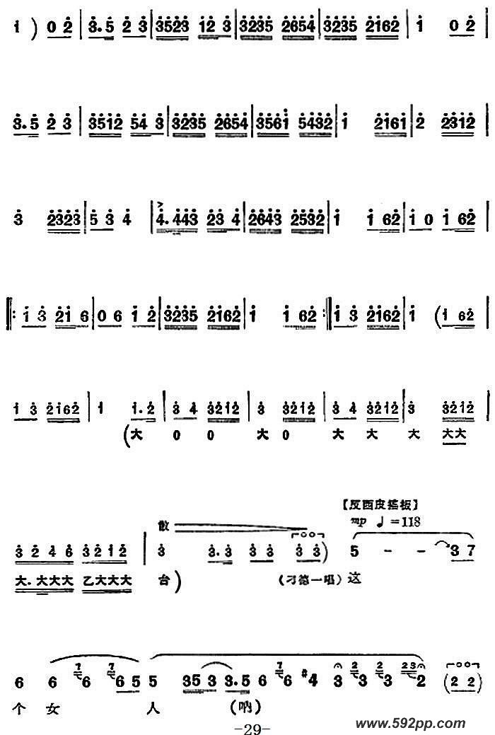 ִ硶ɳ亡ȫ֮ĳ Ƕļ׸