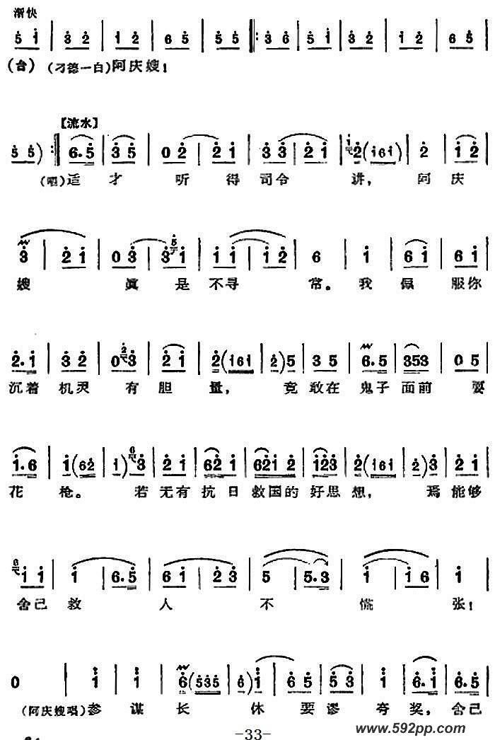 ִ硶ɳ亡ȫ֮ĳ Ƕļ׸