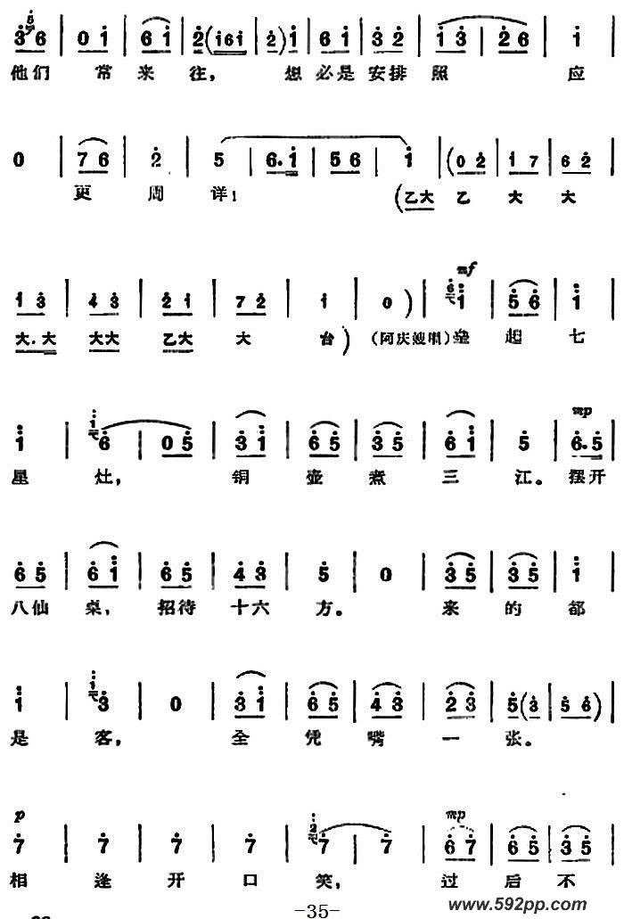 ִ硶ɳ亡ȫ֮ĳ Ƕļ׸