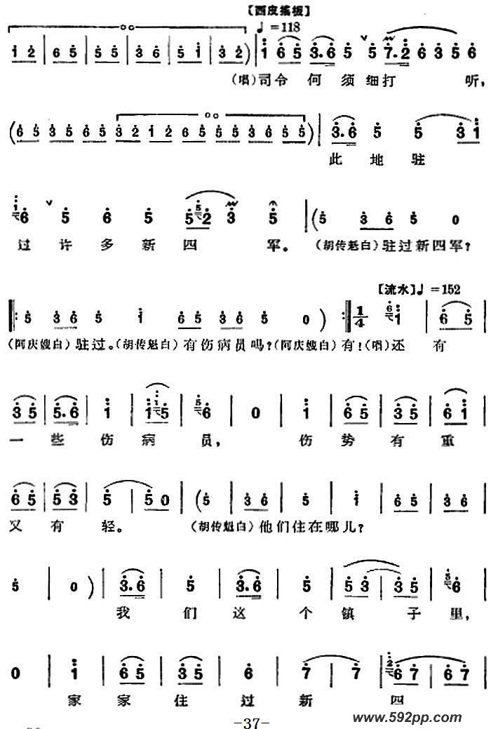 ִ硶ɳ亡ȫ֮ĳ Ƕļ׸