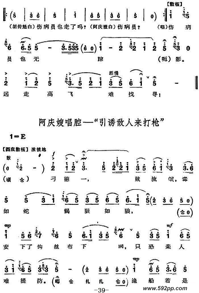 ִ硶ɳ亡ȫ֮ĳ Ƕļ׸