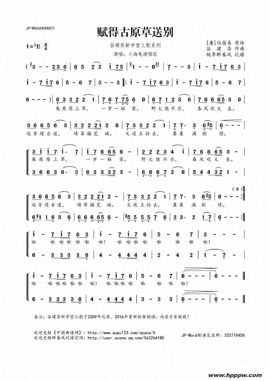 ȽѧöϵУùԭͱļ׸