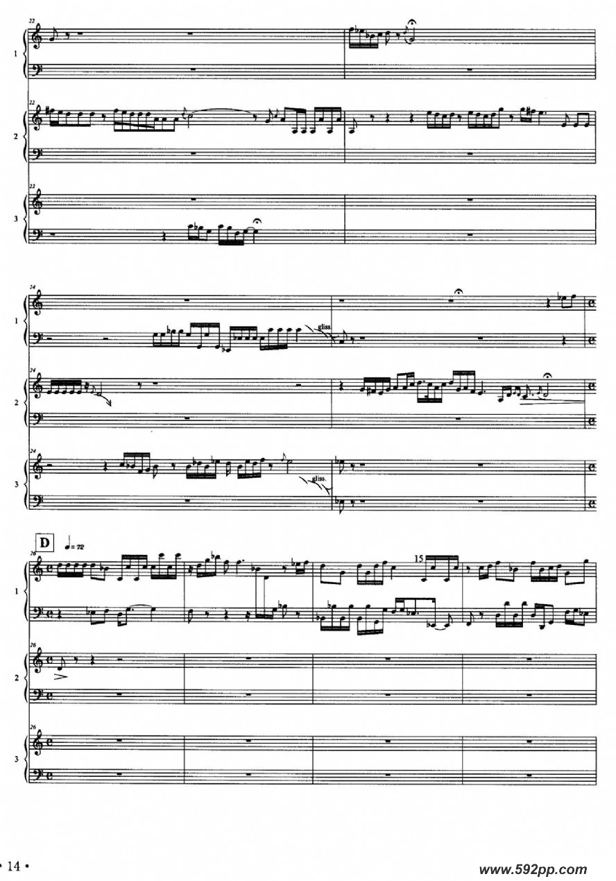 歌曲品茗四季:读秋——“金风玉露”的简谱歌谱下载