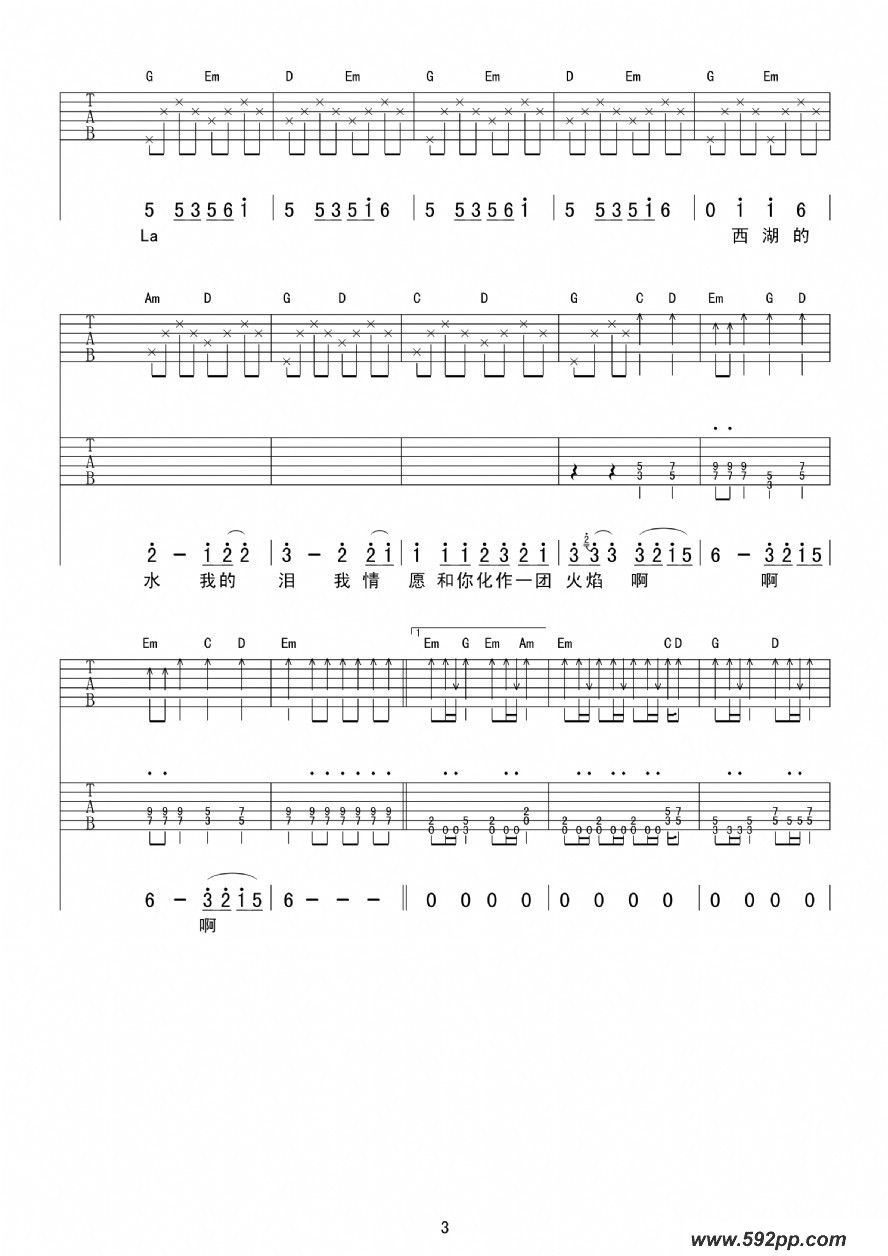 ǧһأ°Ӵ桷˫+˹ףļ׸