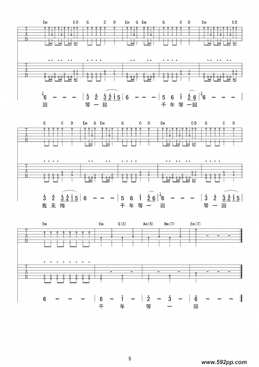 ǧһأ°Ӵ桷˫+˹ףļ׸