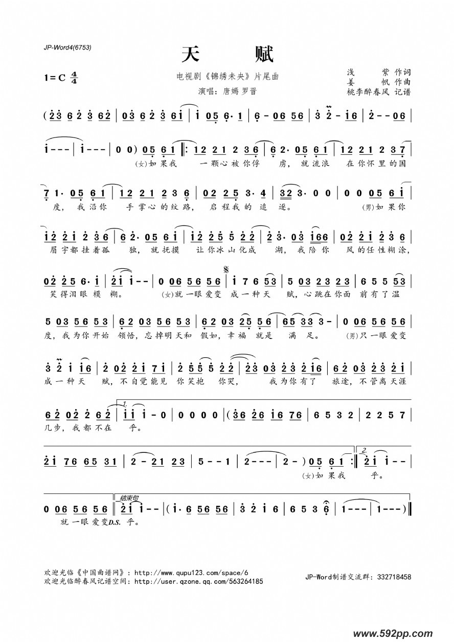 츳Ӿ硶δ롷Ƭβļ׸