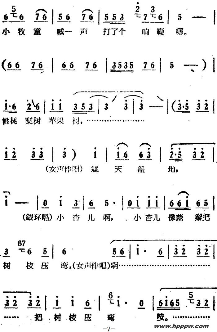 õطӰ桶ѡΡΡ鳪ļ׸