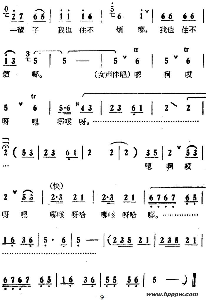 õطӰ桶ѡΡΡ鳪ļ׸