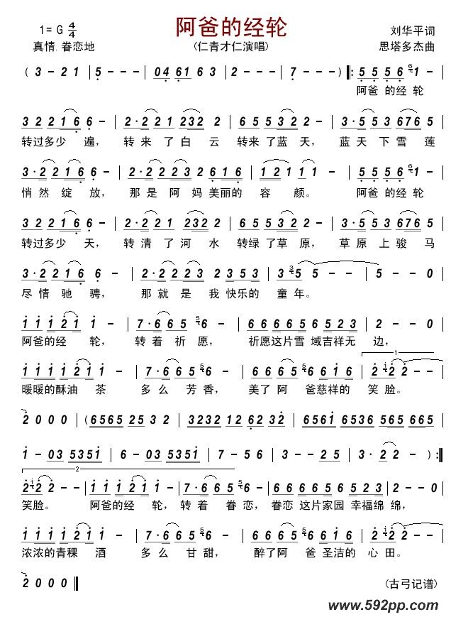 ֵľ               ļ׸