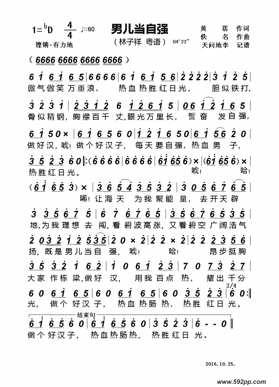 жǿӰƷɺ衷ļ׸