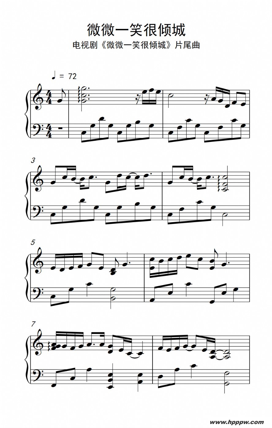 ΢΢һЦǣӾ硶΢΢һЦǡƬβļ׸