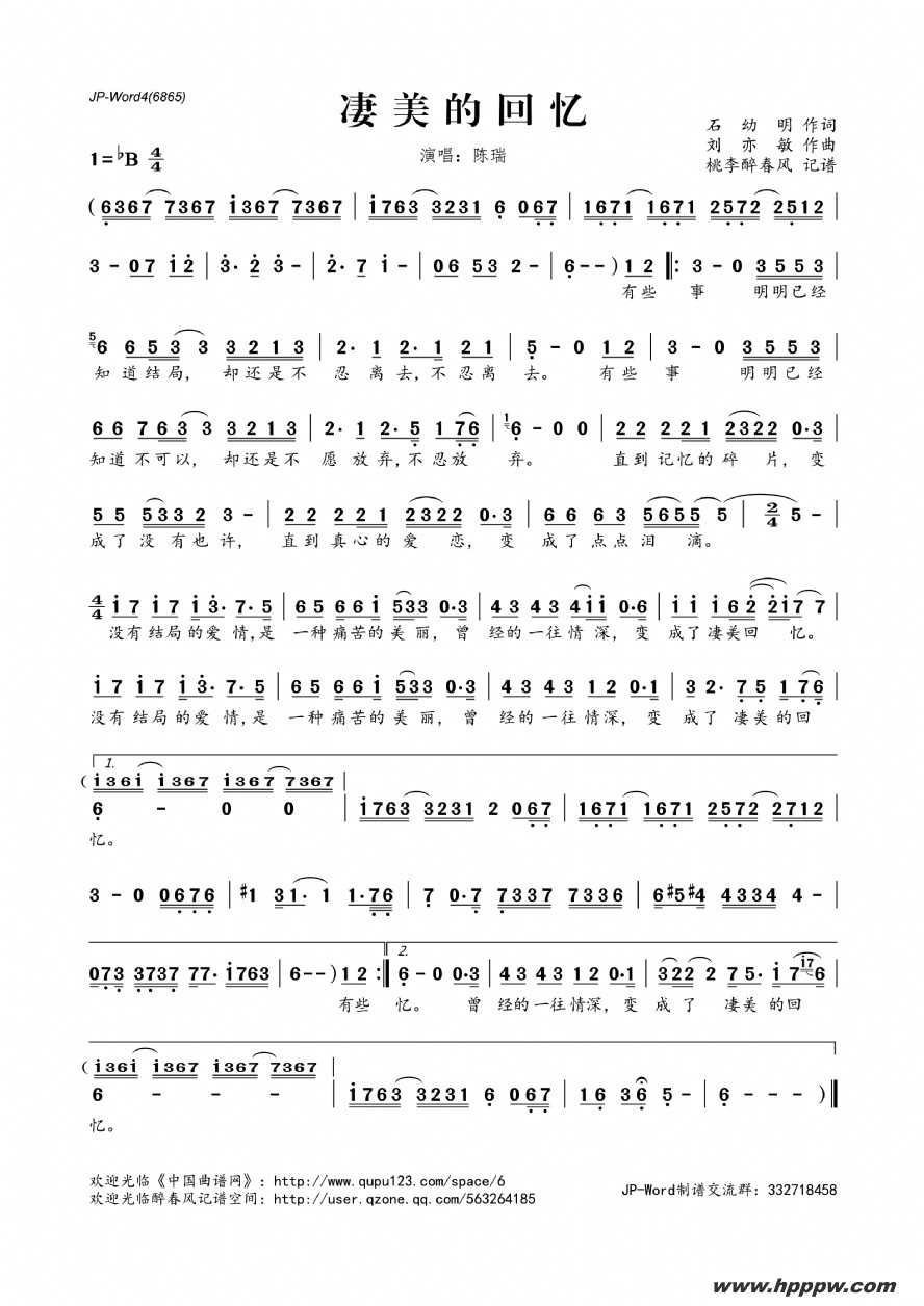 ���������Ļ���ļ��׸�������