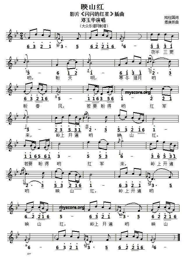 ӳɽ죨Ӱĺǡ߼׶հ棩ļ׸