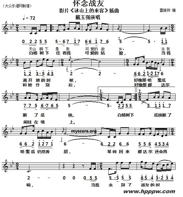 սѣӰɽϵ͡߼׶հ棩ļ׸