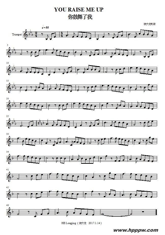 you raise me up ҵļ׸