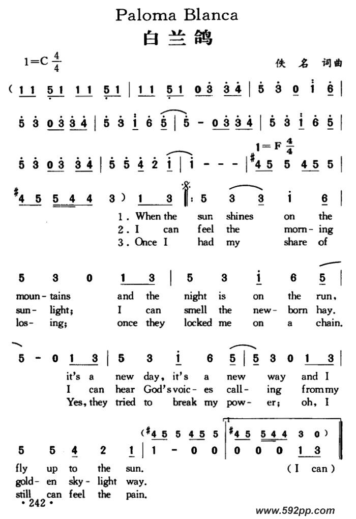 歌曲paloma blanca的简谱歌谱下载