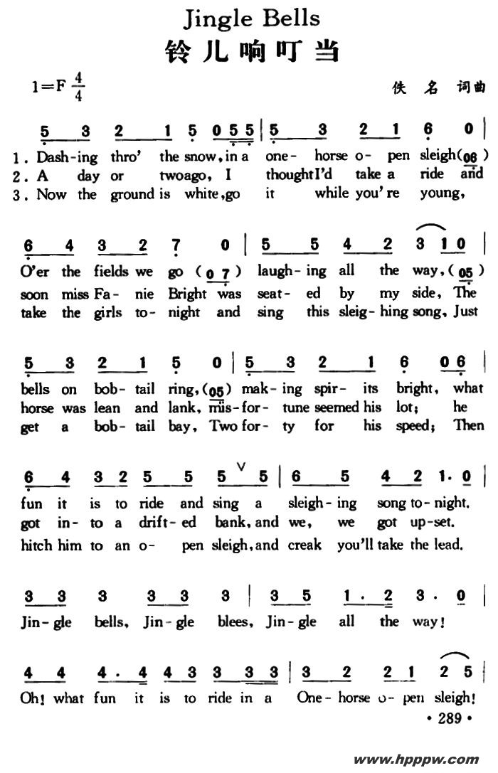 jingle bellsļ׸