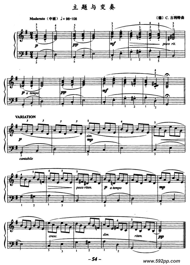 歌曲主题与变奏的简谱歌谱下载