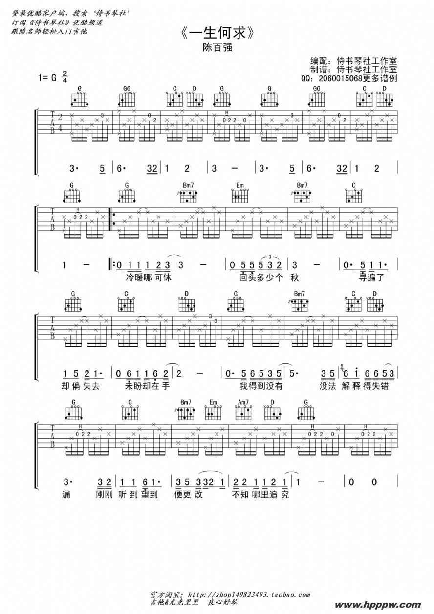 °ǿһ󡷸弪ףﾭļ׸