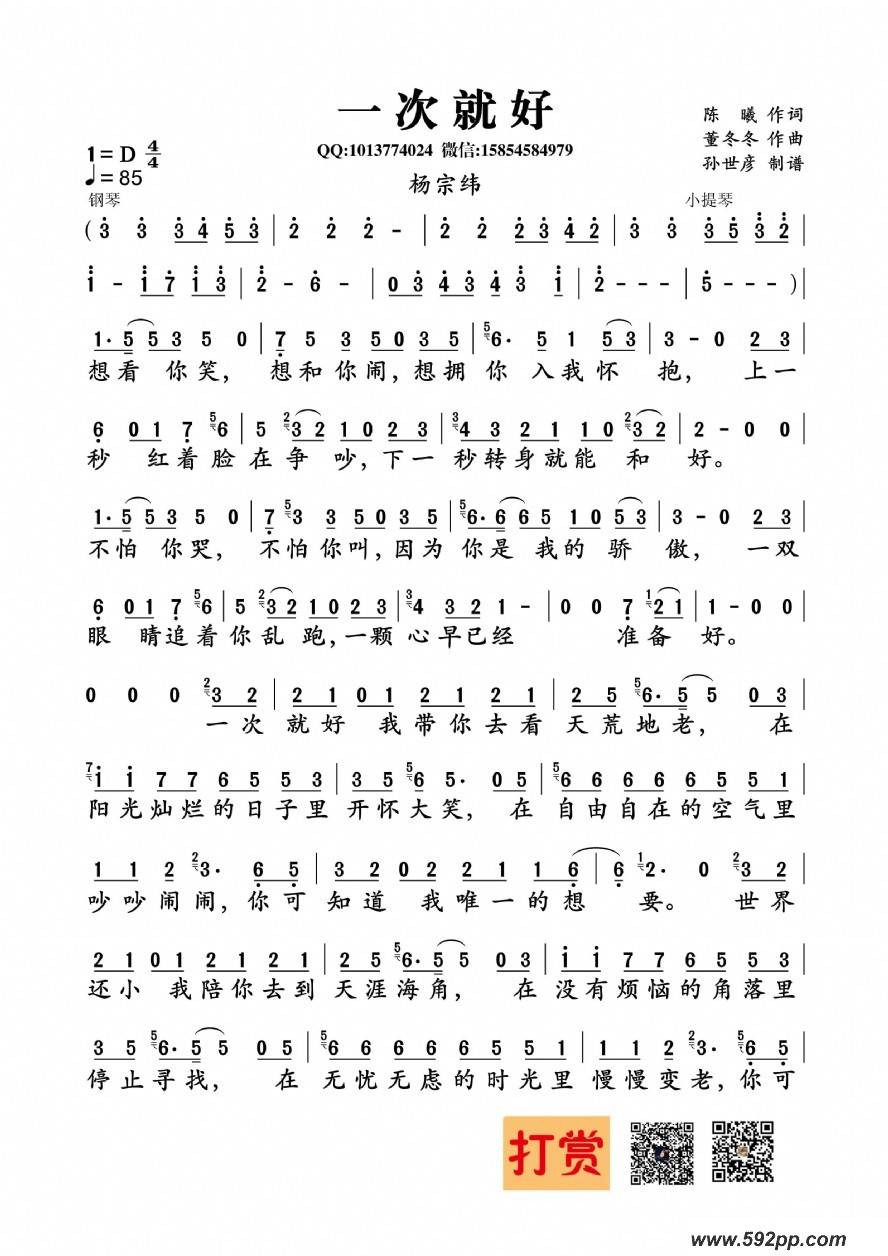 һξͺãӰطաůˮļ׸