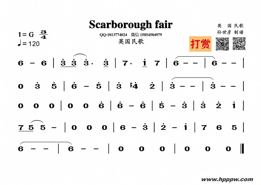 scarborough fairļ׸
