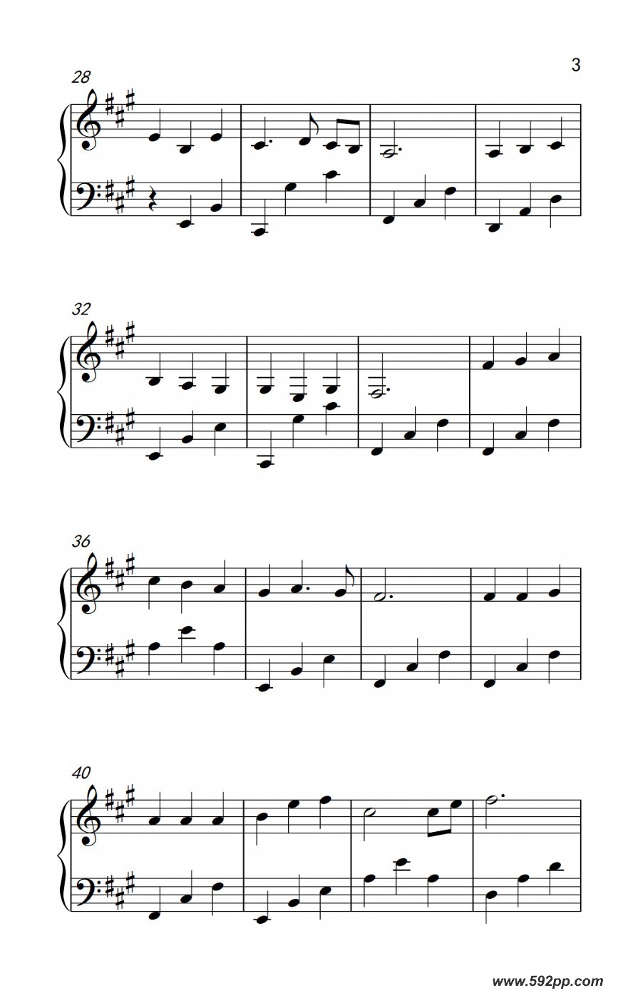 歌曲珍惜(《陆贞传奇》主题曲)的简谱歌谱下载