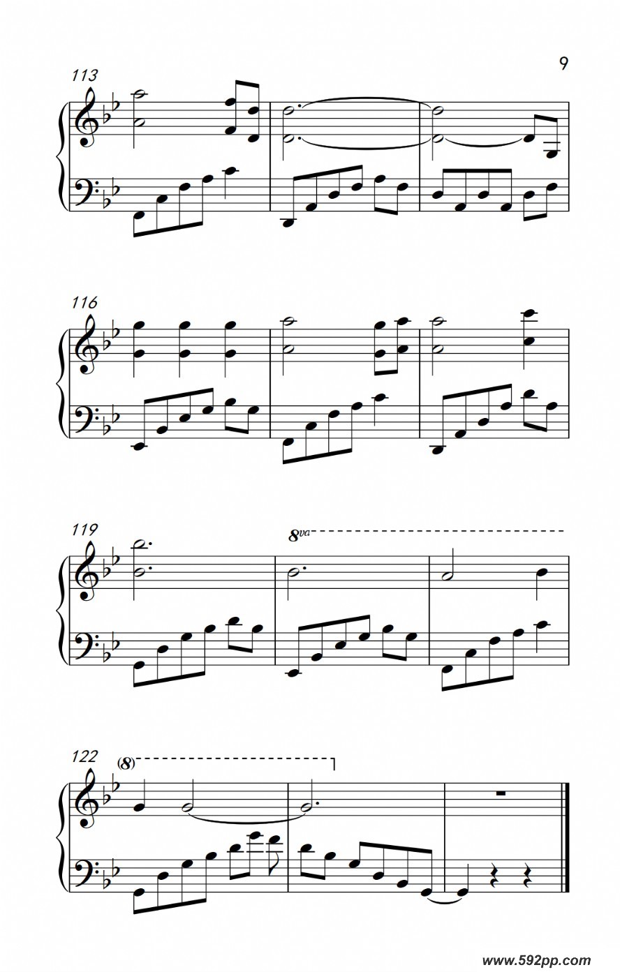 歌曲珍惜(《陆贞传奇》主题曲)的简谱歌谱下载