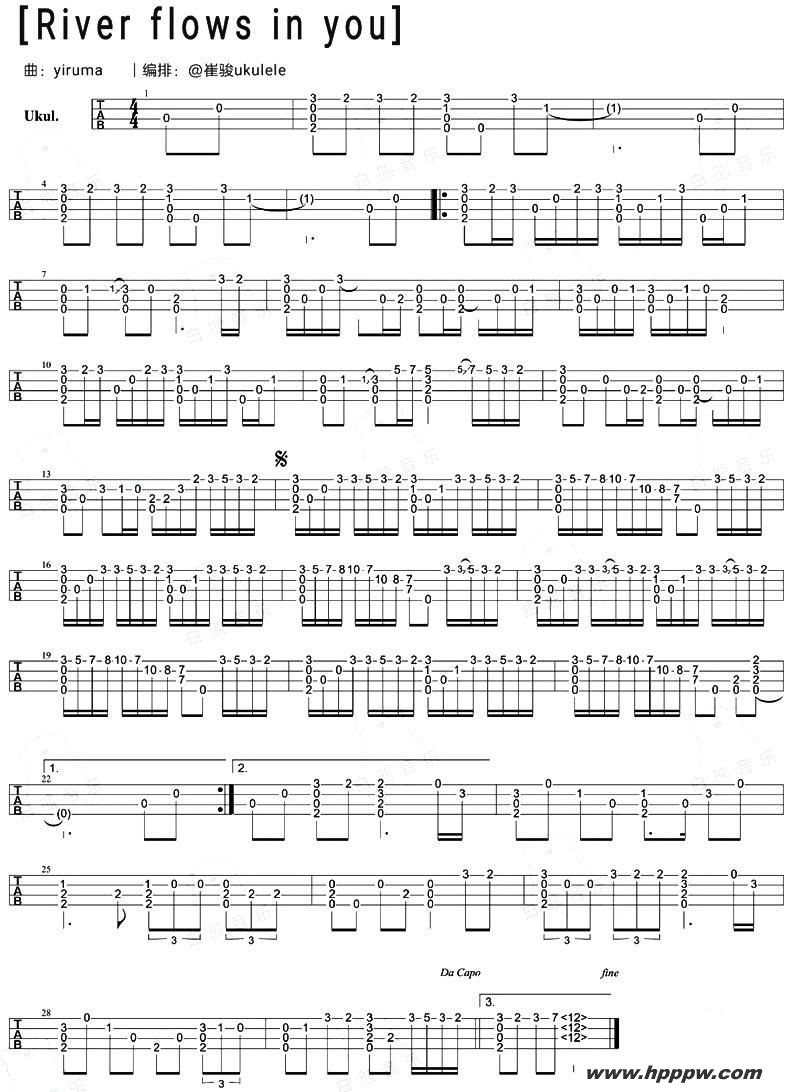 river flows in youļ׸