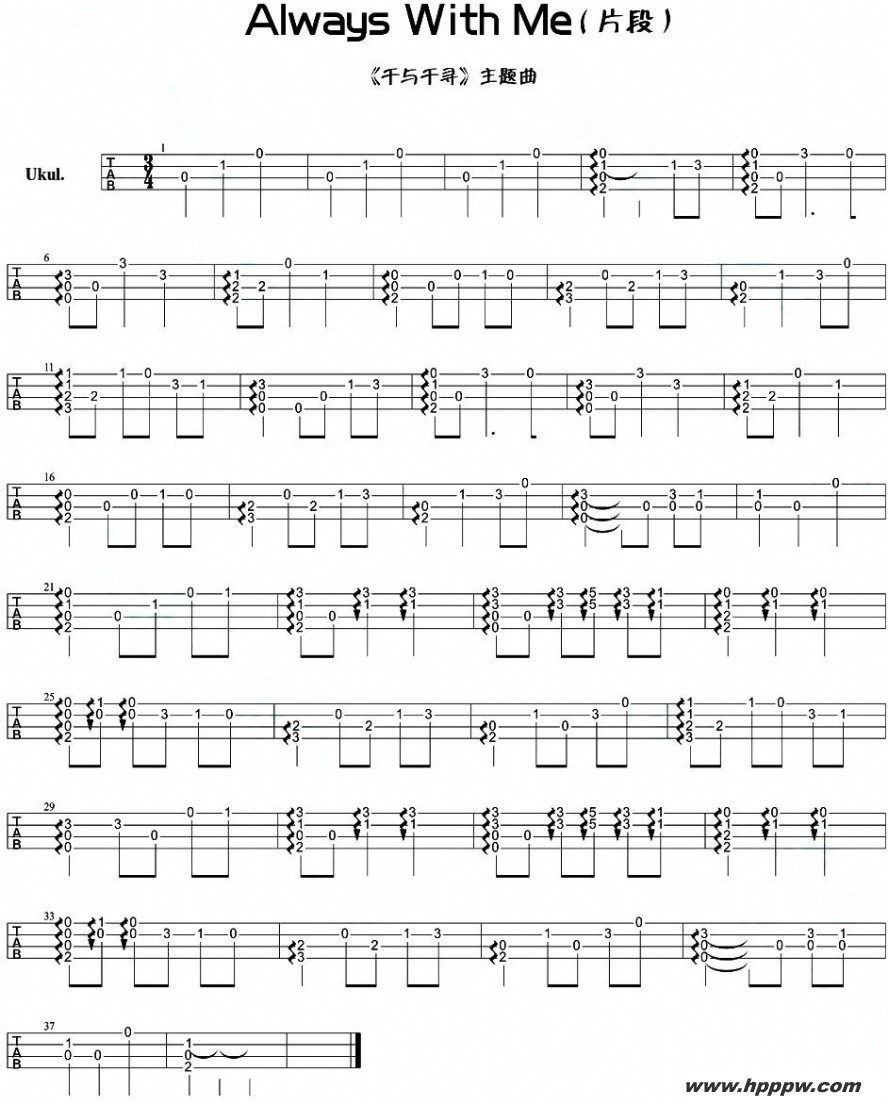 always with meȿָסǧǧѰļ׸