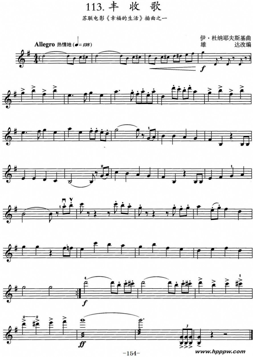 ո裨ӰҸ֮һļ׸