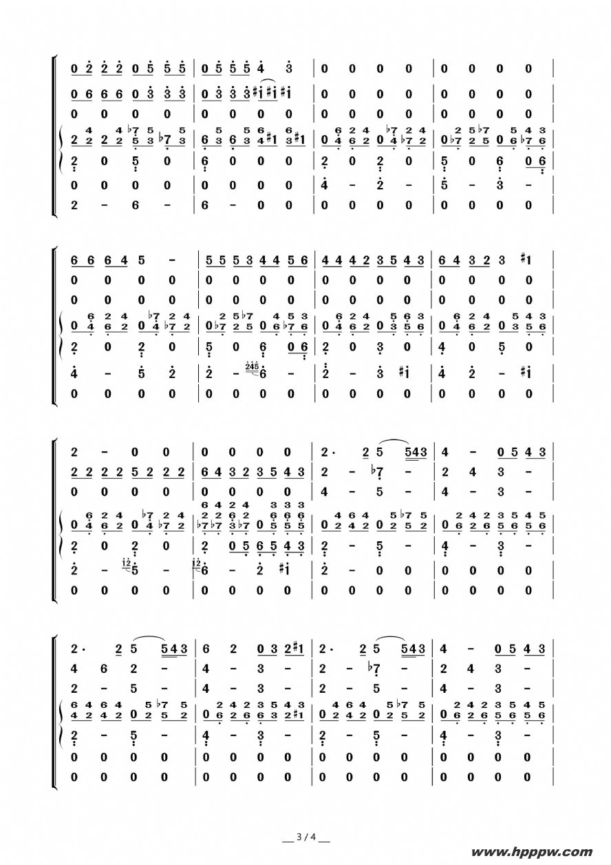 vois sur ton cheminţĴ졷)ϳףļ׸