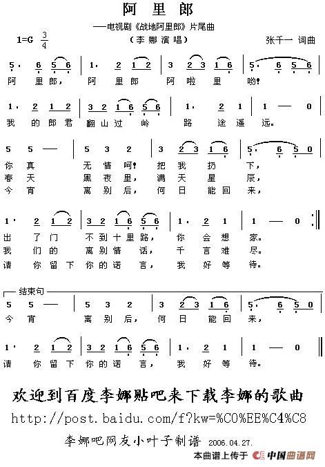 ɣӾ硶սذɡƬβļ׸