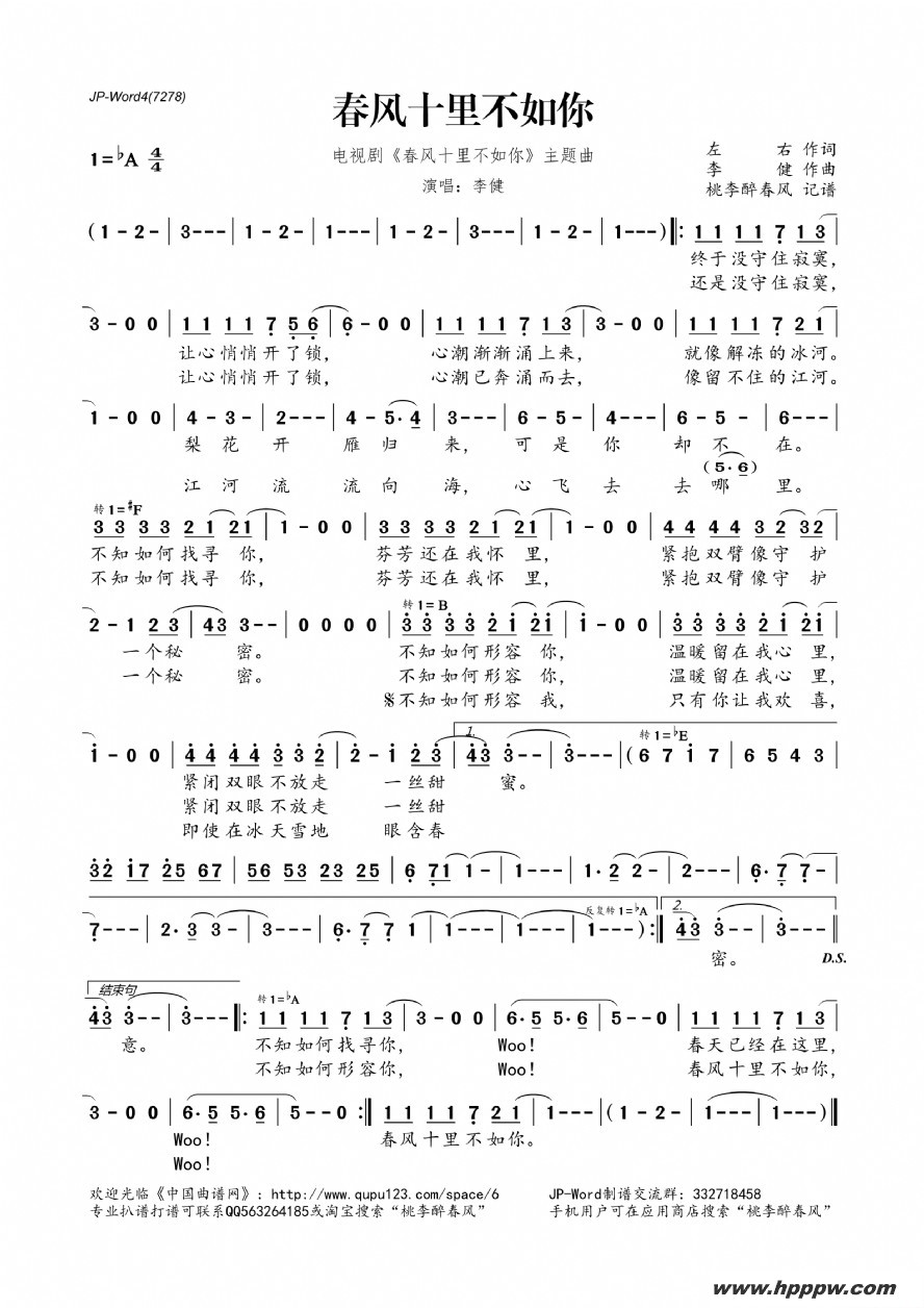 ʮﲻ㣨Ӿ硶ʮﲻ㡷ļ׸