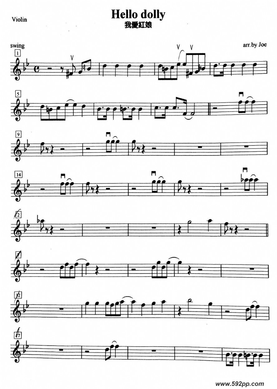 歌曲hello dolly的简谱歌谱下载