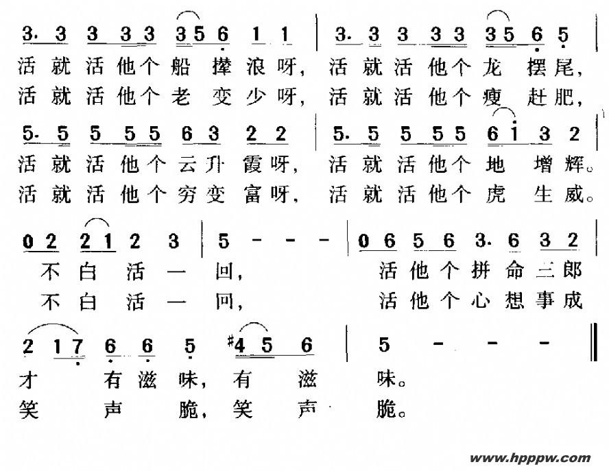 ׻һأӾ硶ŴŮ˺Ƭβļ׸