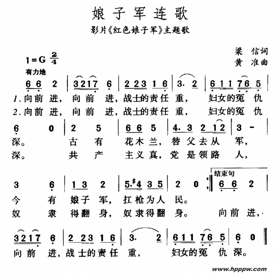 ɫӾ裨ӰɫӾ裩ļ׸