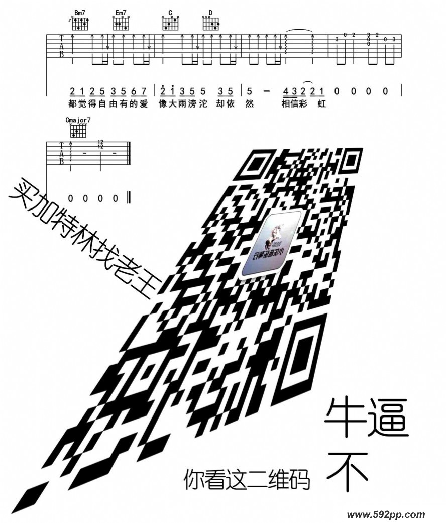 ׷ߣӾ硶δСֱ棩ļ׸